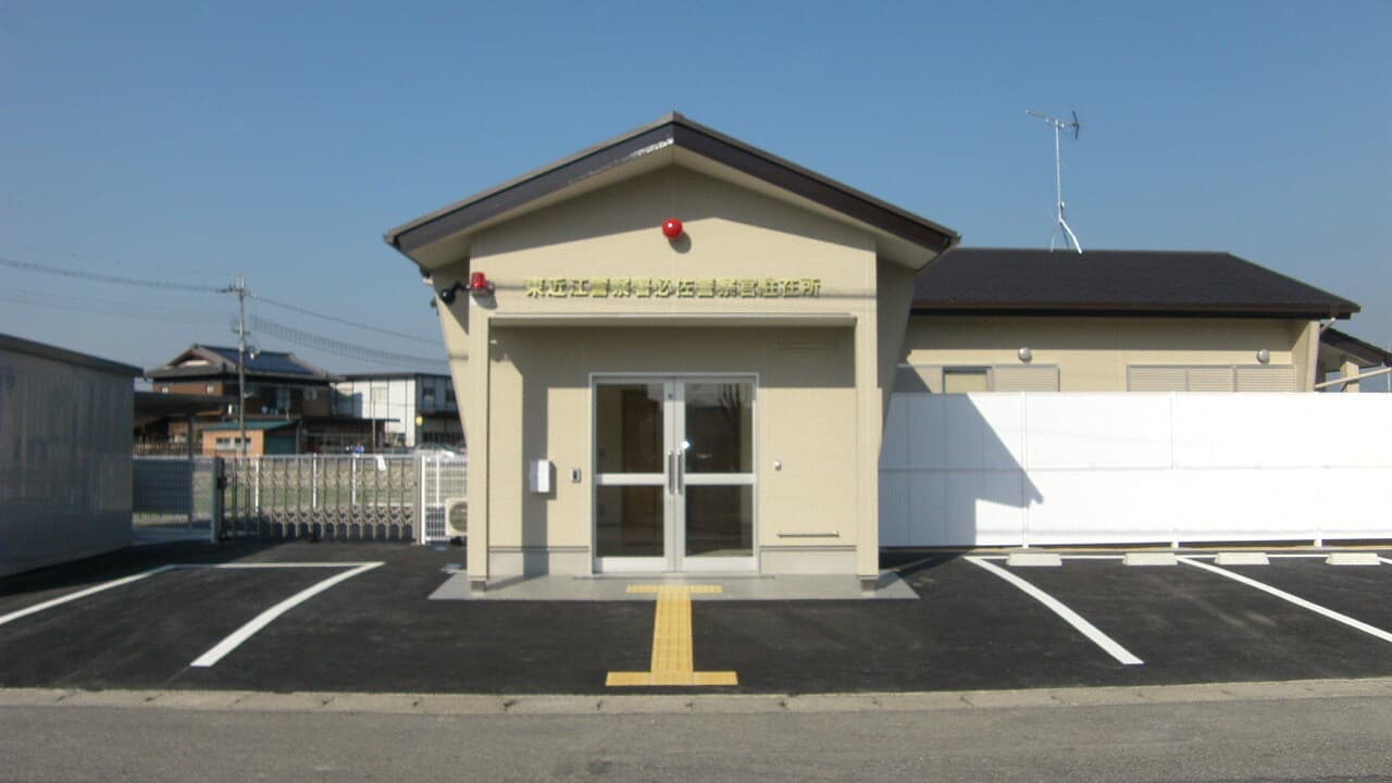 施工実績
